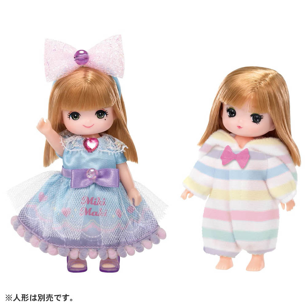 【現貨】Licca Dress LW-21 Miki-chan Maki-chan Dress & Pajama Set
