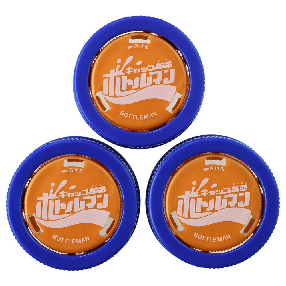 【現貨】Bottleman Accessory BOT-53 New Caps