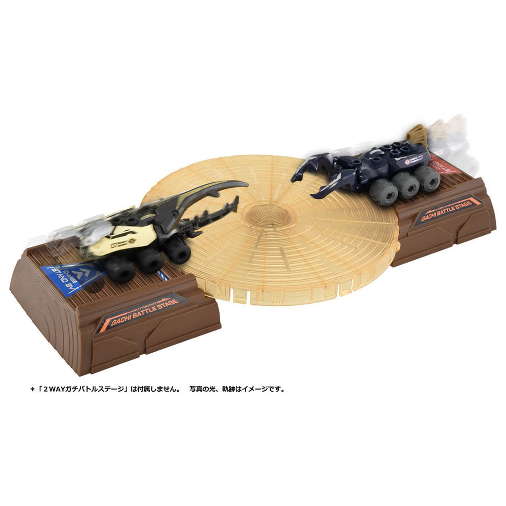 【現貨】Kabutoborg KB-07 Hercules vs Mandi Set