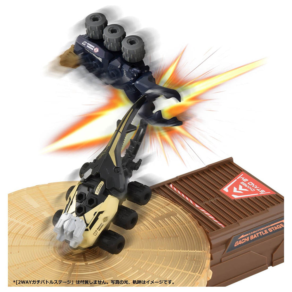 【現貨】Kabutoborg KB-07 Hercules vs Mandi Set