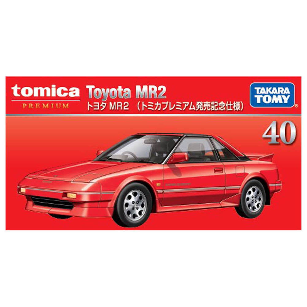 【現貨】Tomica-Premium No. 40 Toyota MR 2 (1st)