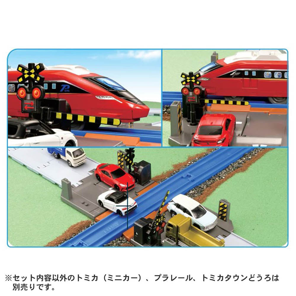 【現貨】Tomica Town-Railroad Crossing