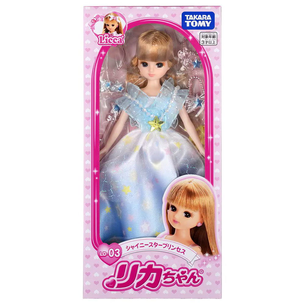 【現貨】Licca Doll Ld-03 Shiny Star Princess