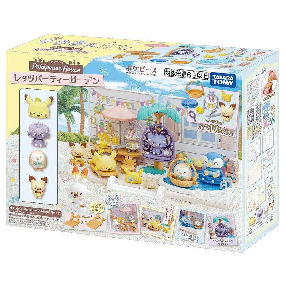 【現貨】Pokemon-Pokepeace House Let's Party Garden