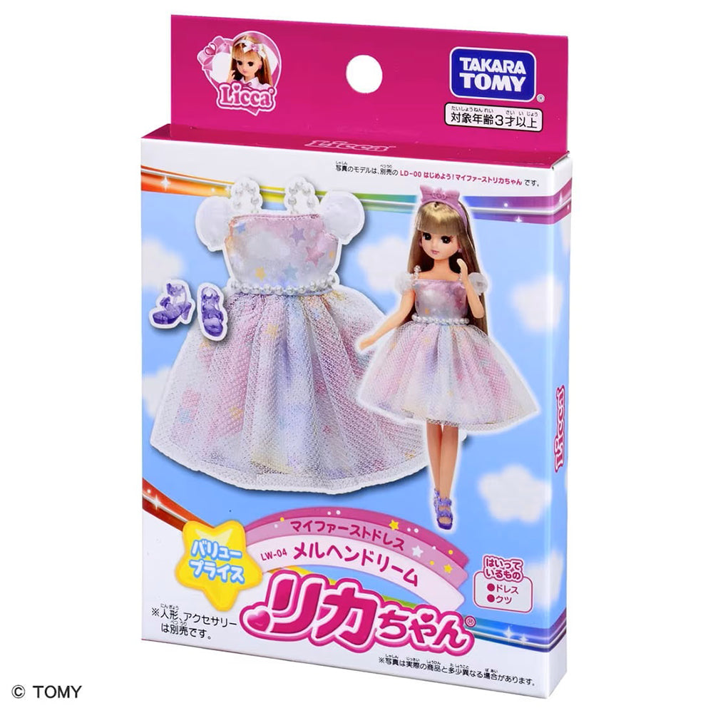 【現貨】Licca Dress LW-04 My First Dress Fairy Dream
