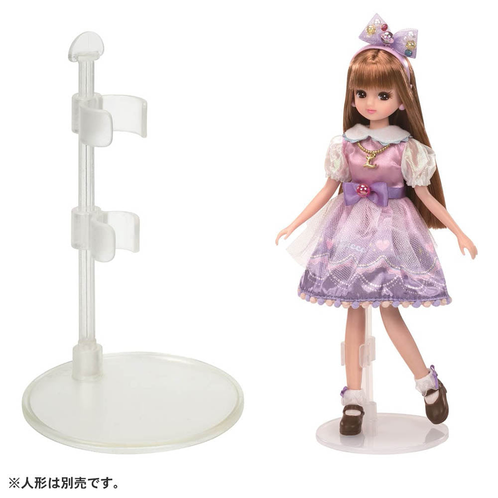 【現貨】Licca Accessory LG-14 Doll Stand