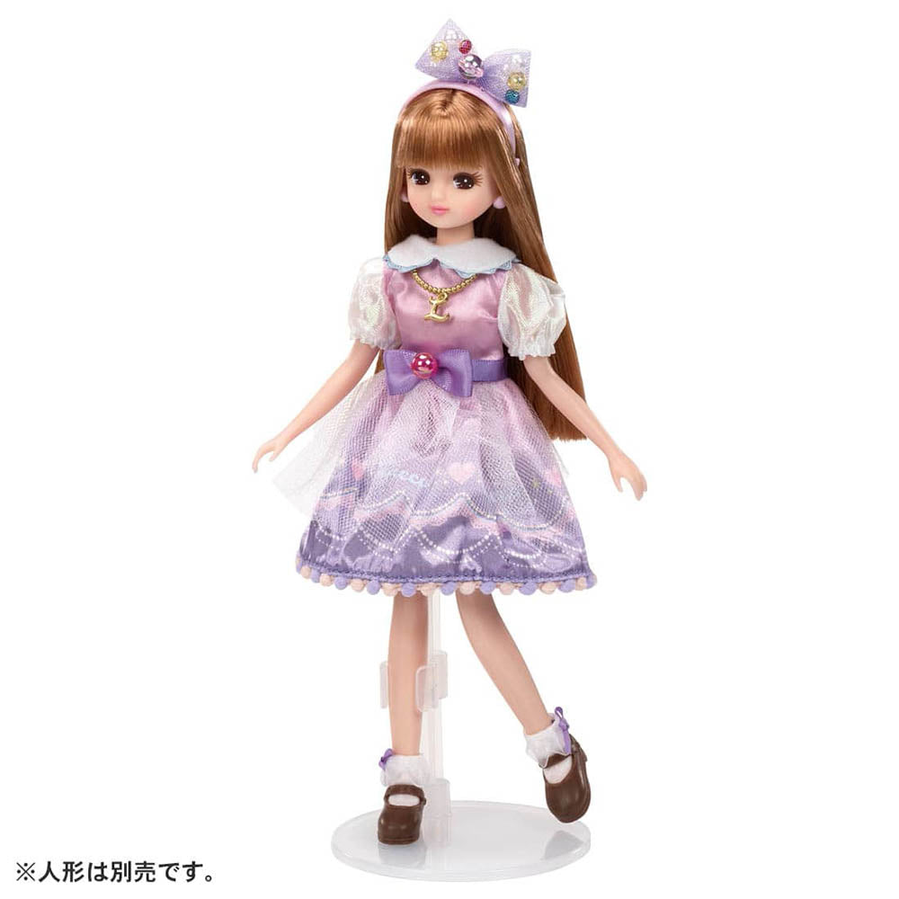 【現貨】Licca Accessory LG-14 Doll Stand