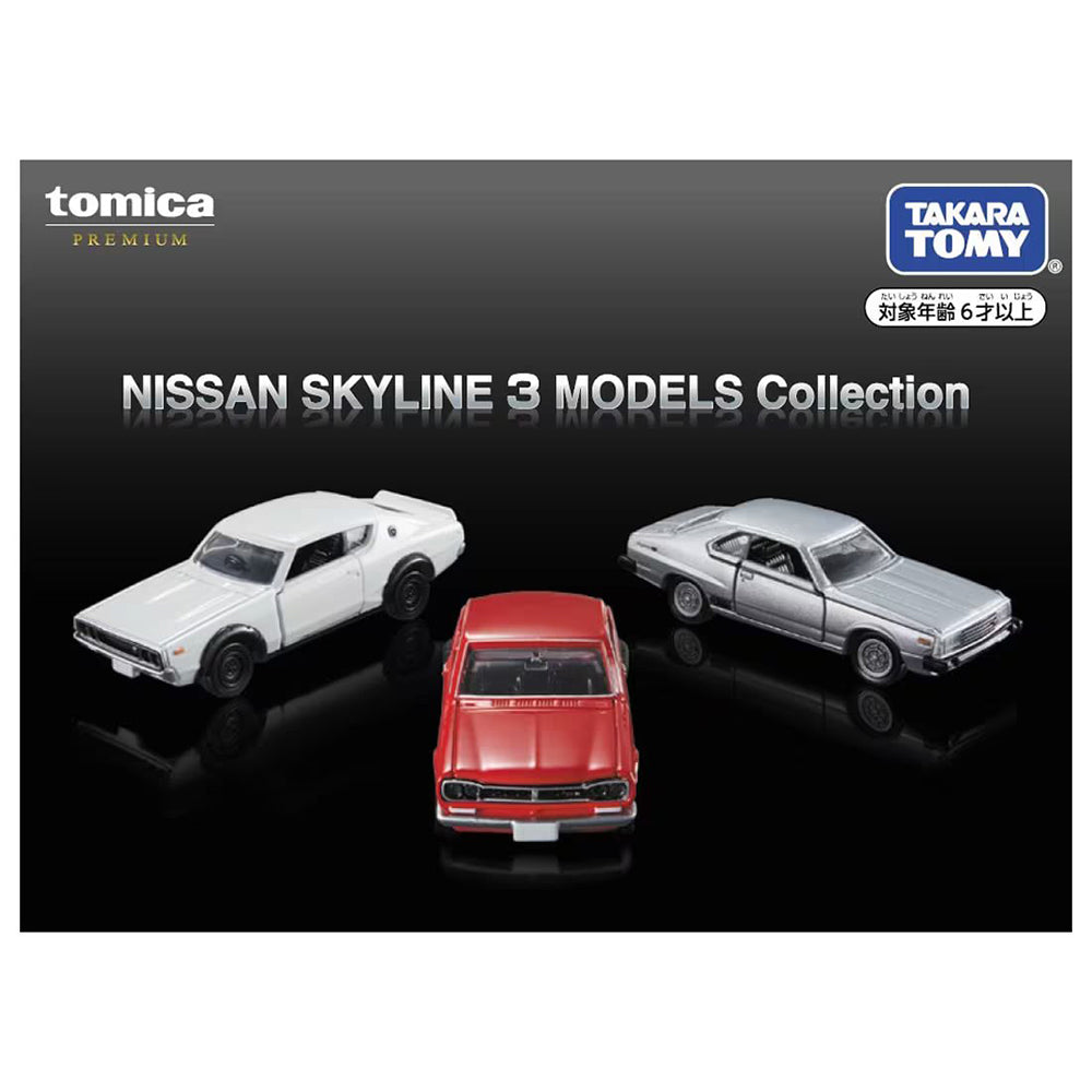 【現貨】Tomica-Premium Nissan Skyline 3 Models Collection