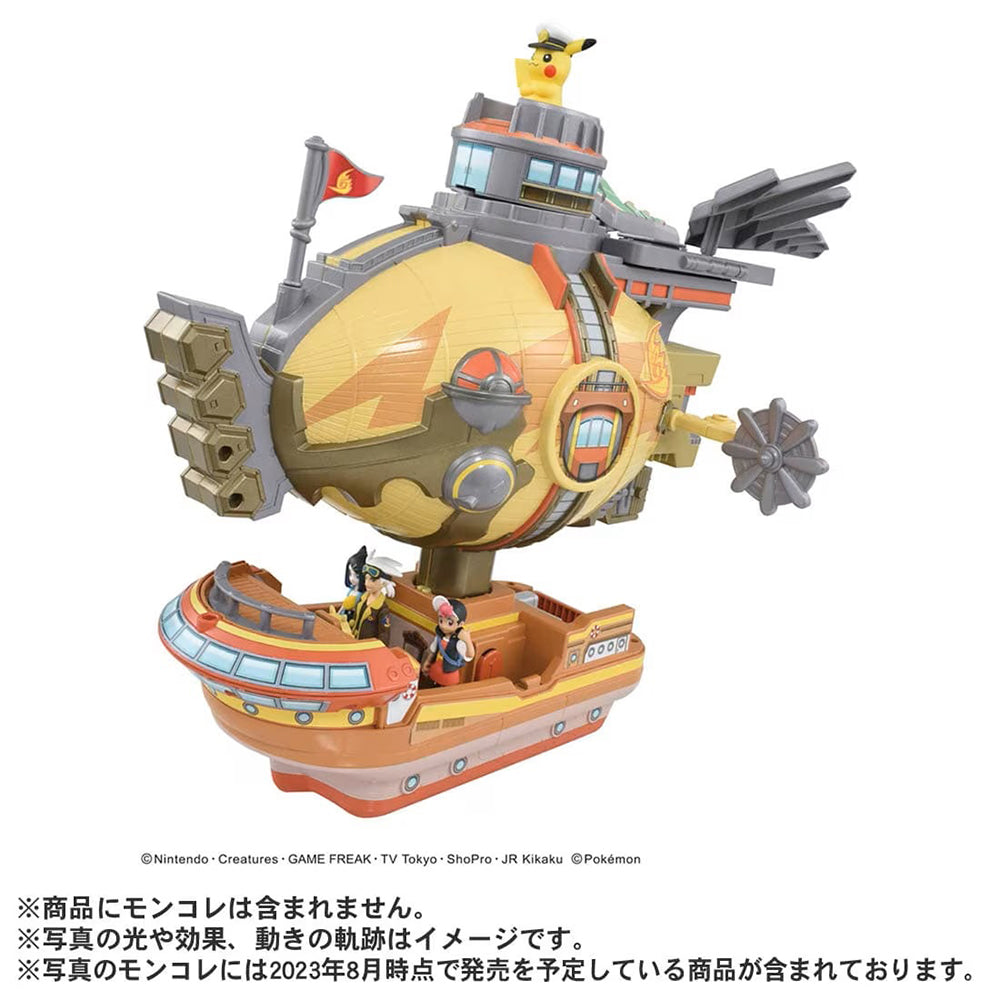 【現貨】Pokemon-Moncolle World Transforming Brave Asagi
