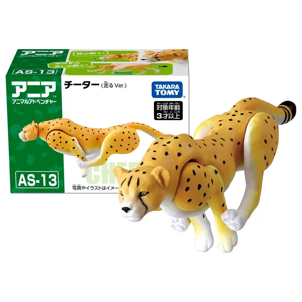 【現貨】Ania Figure AS-13 Cheetach (Running Ver.)