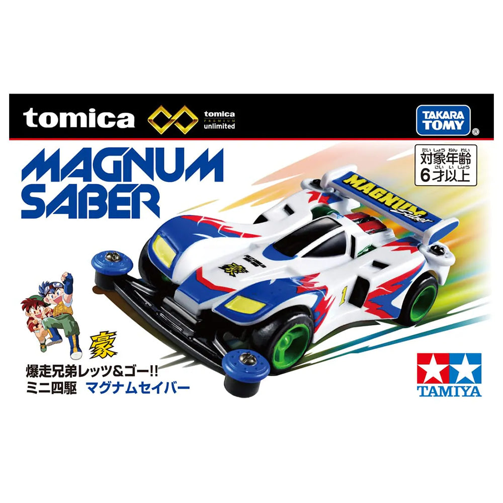 【現貨】Tomica-Premium Unlimited 四驅兄弟 麥林號