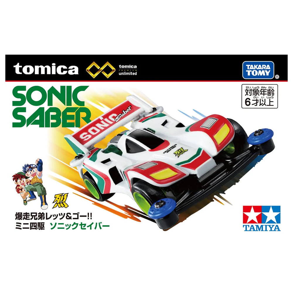 【現貨】Tomica-Premium Unlimited 四驅兄弟 超音號