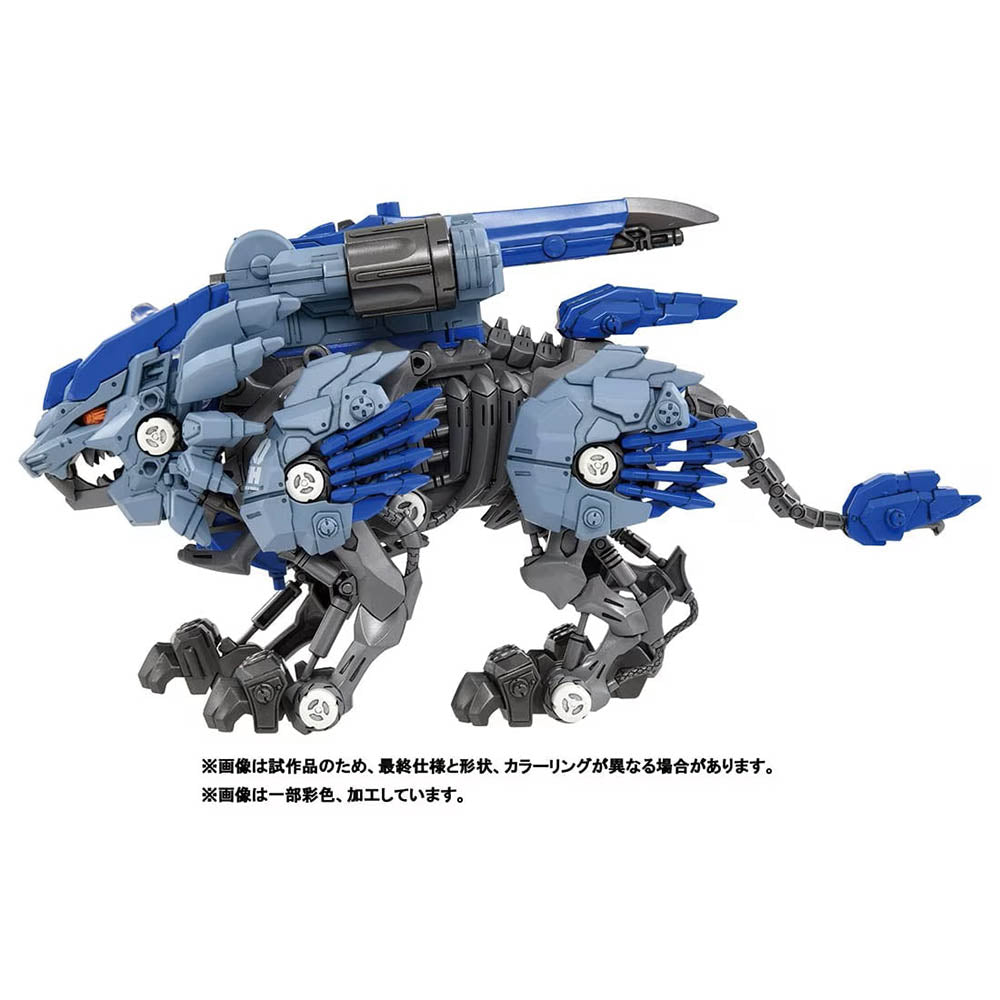 【現貨】 Zoids Wild Rising Liger 40th Ver.