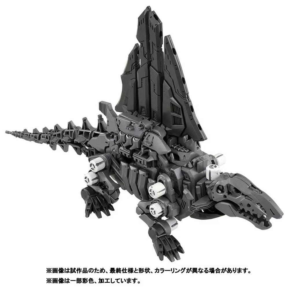 【現貨】 Zoids Wild Dimepulsar 40th Ver.