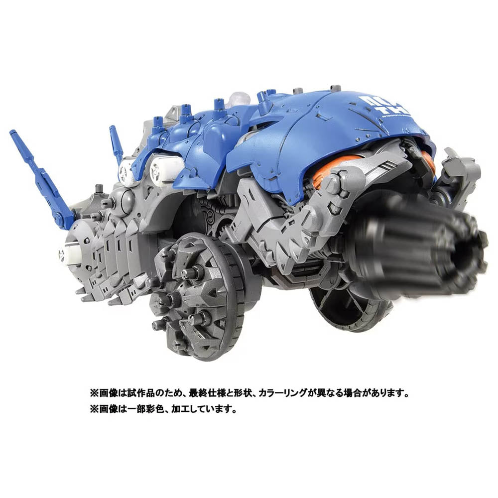 【現貨】 Zoids Wild Catalga 40th Ver.