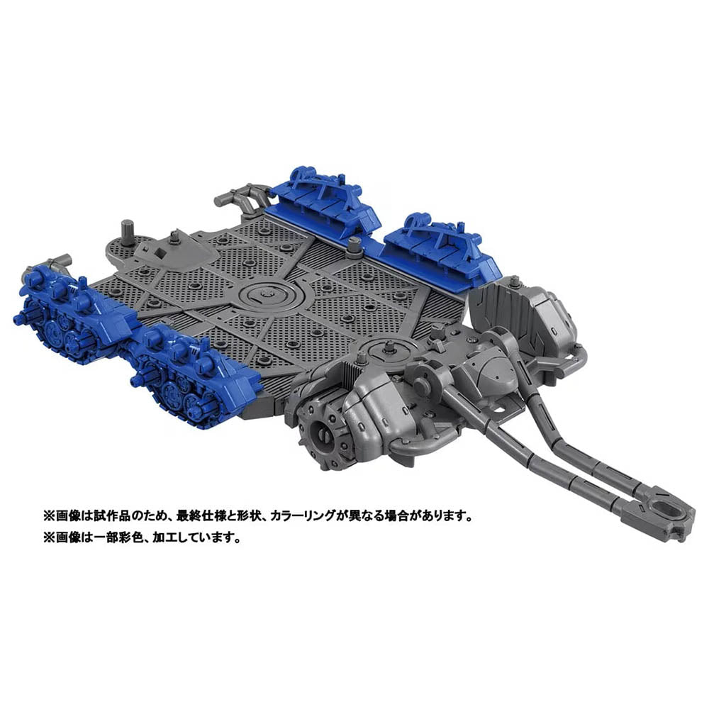 【現貨】 Zoids Wild Catalga 40th Ver.