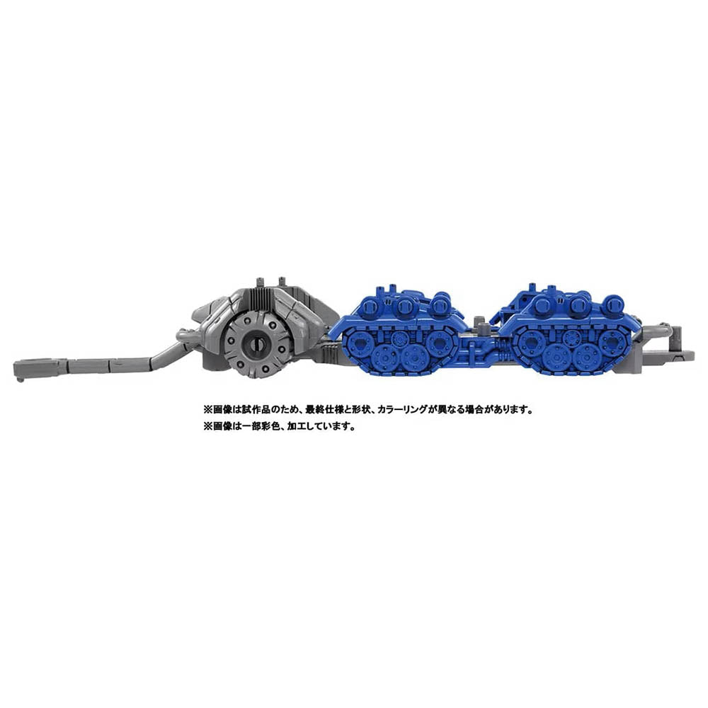【現貨】 Zoids Wild Catalga 40th Ver.