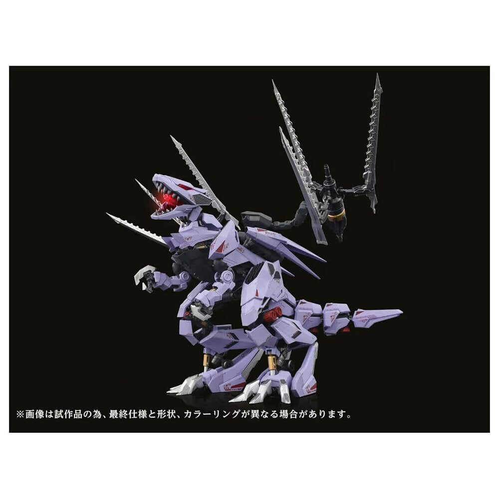 AMZ-01 BERSERK FÜHRER