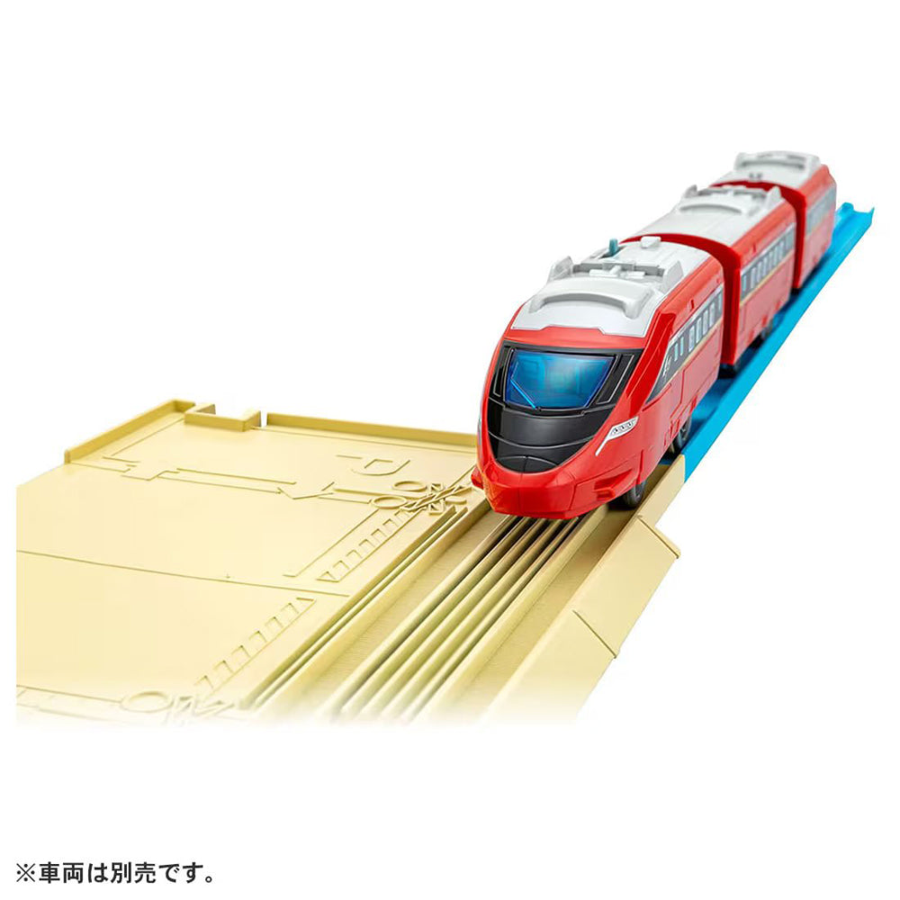 【現貨】Plarail Set-Summer Rail Kit