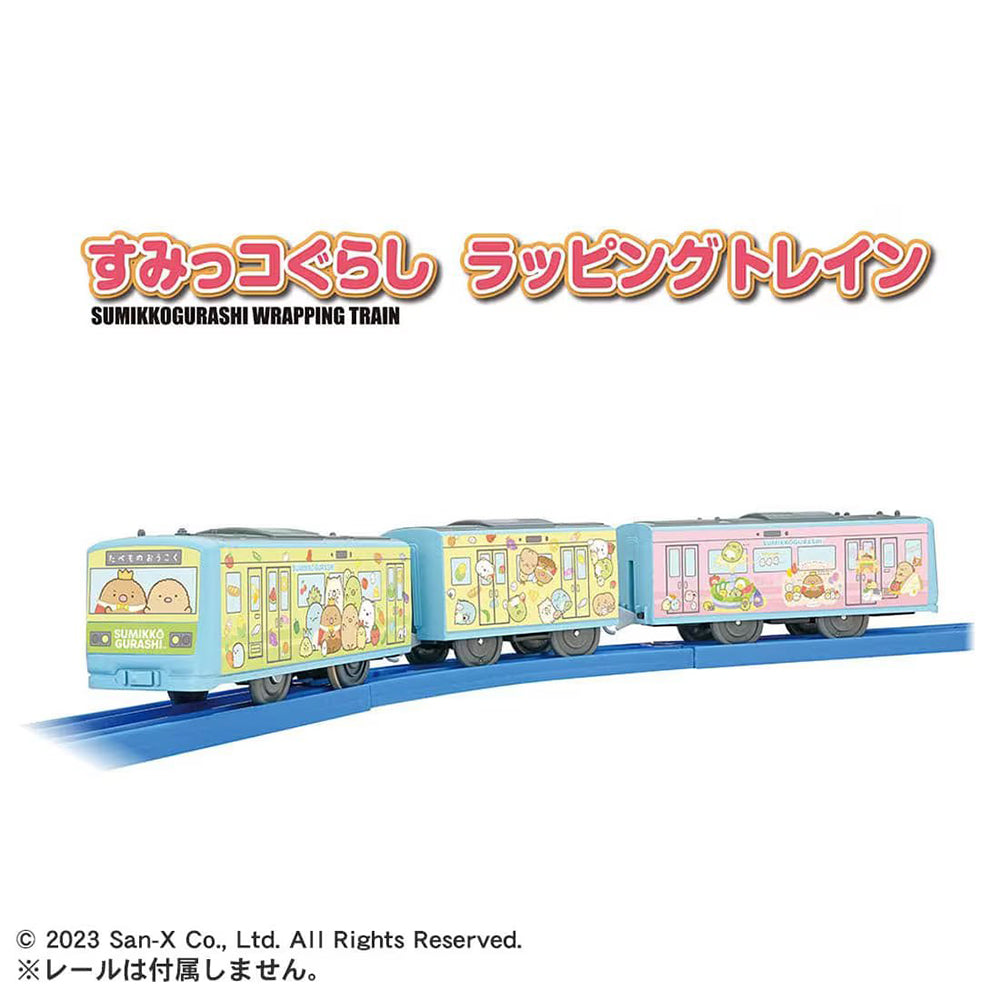 【現貨】Plarail Train ES Sumikko Gurashi Wrapping Train