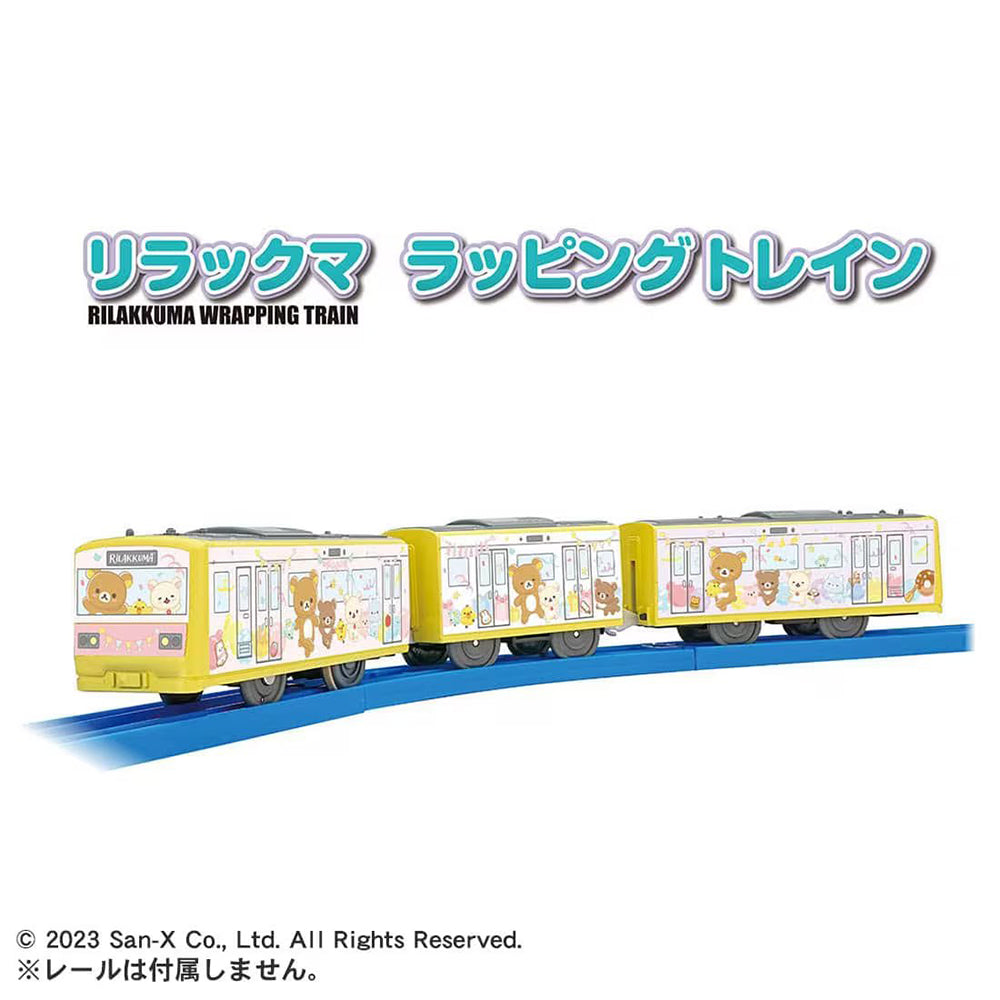 【現貨】Plarail Train ES Rilakkuma Wrapping Train