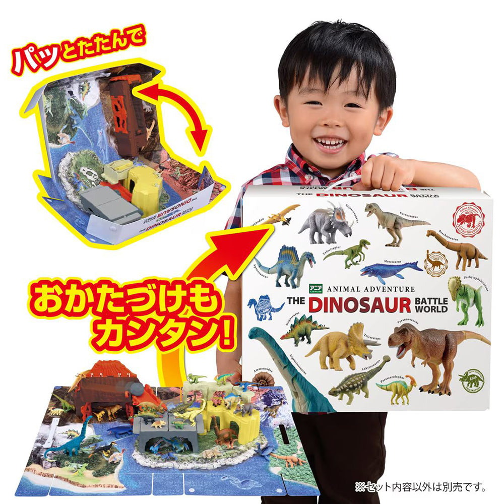 【現貨】Ania Figure- BIG Dinosaurs Battle World Map