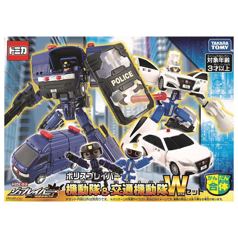【現貨】Tomica Jobraver Braver Riot & Traffic Police Force