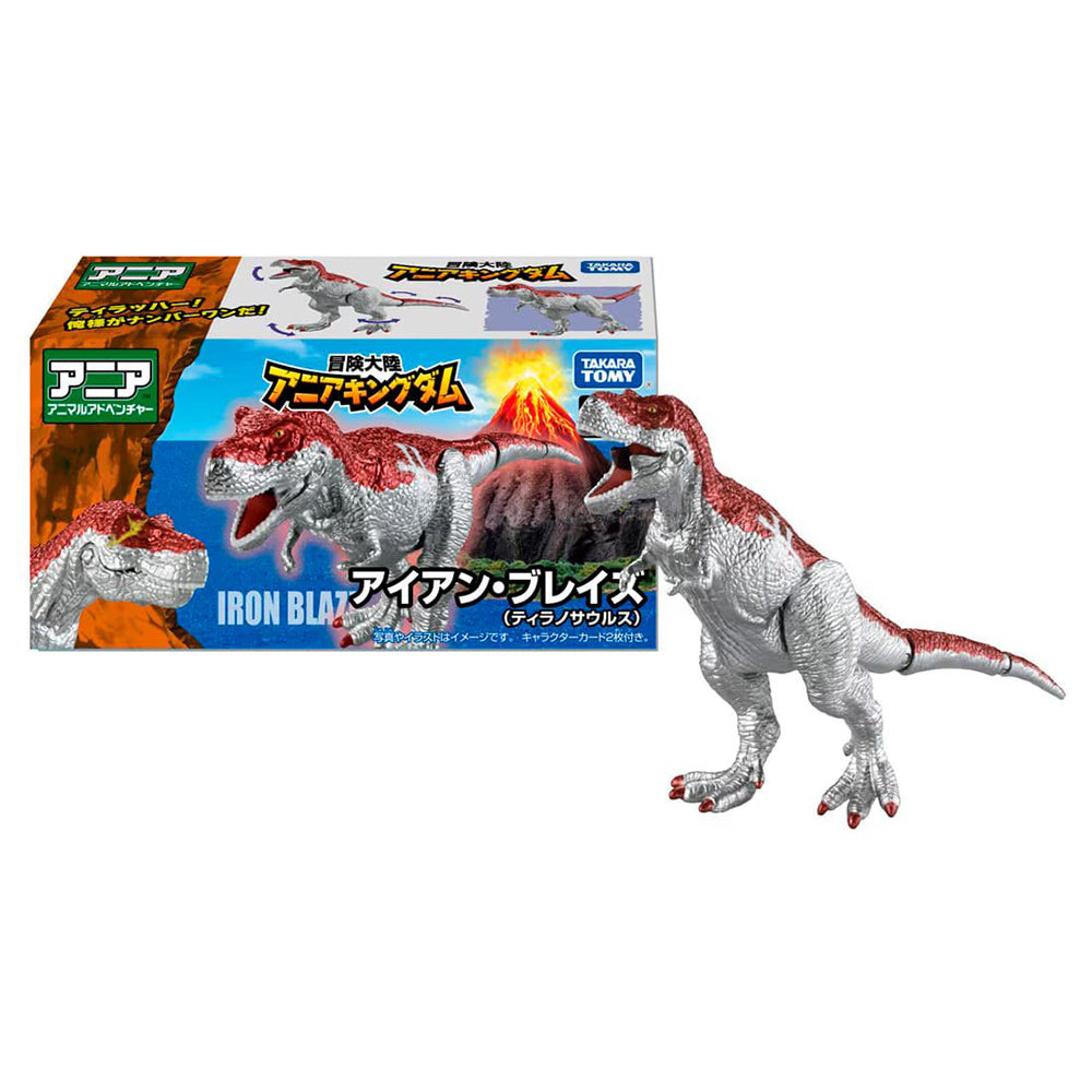 【現貨】Ania Kingdom Figure - Iron Blaze (T-Rex)