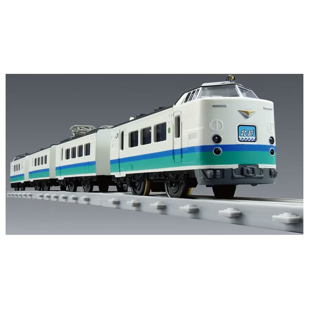 【現貨】Plarail Train-Real Class 485系特急電車(北越・上沼垂色)