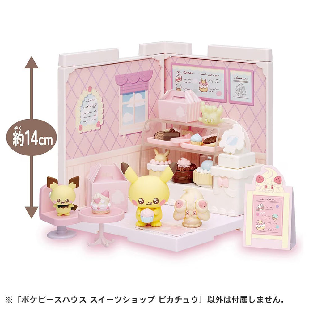 【現貨】Pokemon-Pokepeace House Sweets Store Pikachu
