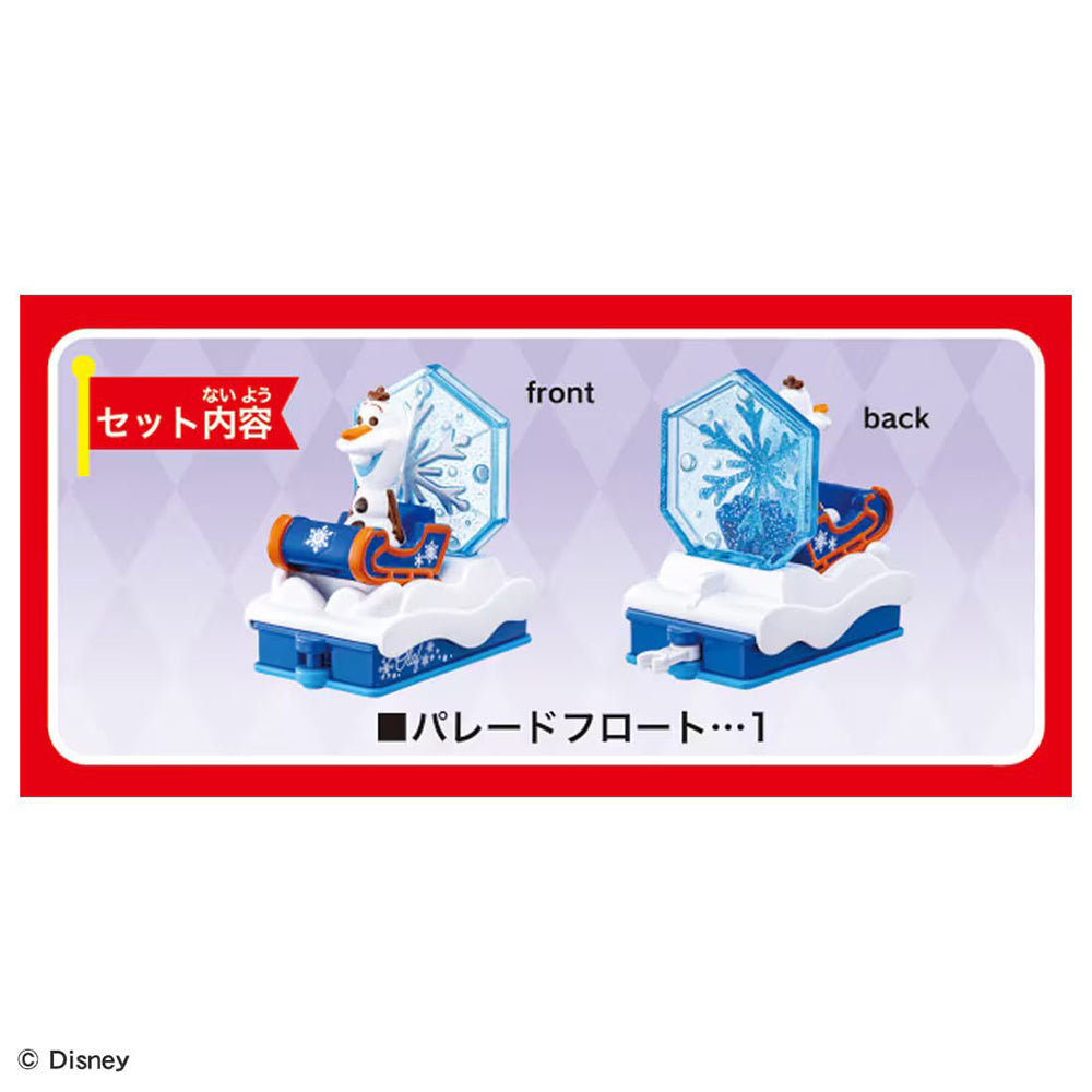 【現貨】Dream Tomica-Disney Parade No. 183 Olaf