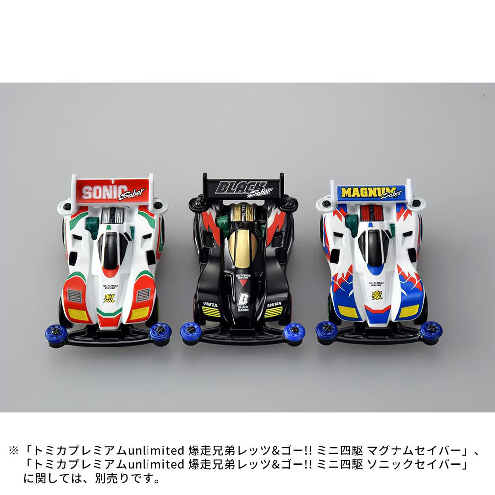 【現貨】Tomica-Premium Unlimited 四驅兄弟 黑將軍