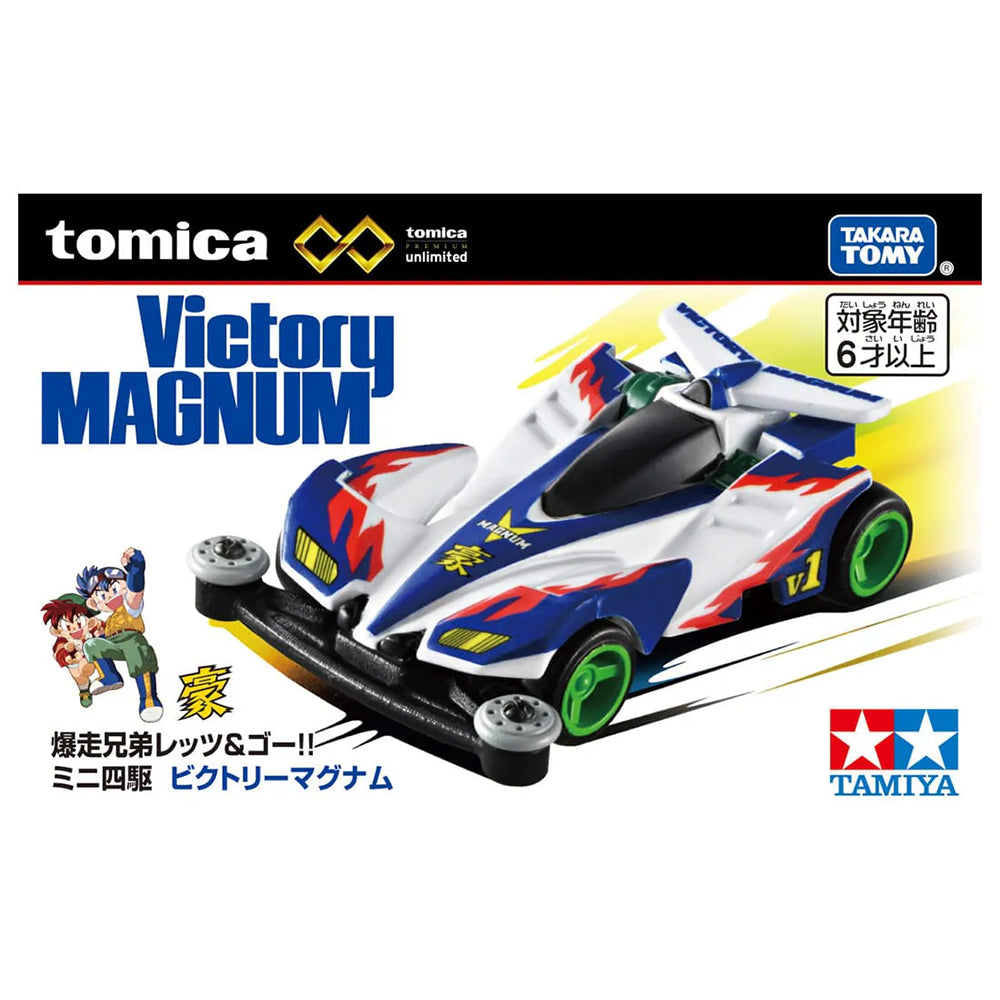 【現貨】Tomica-Premium Unlimited 四驅兄弟 勝利麥林