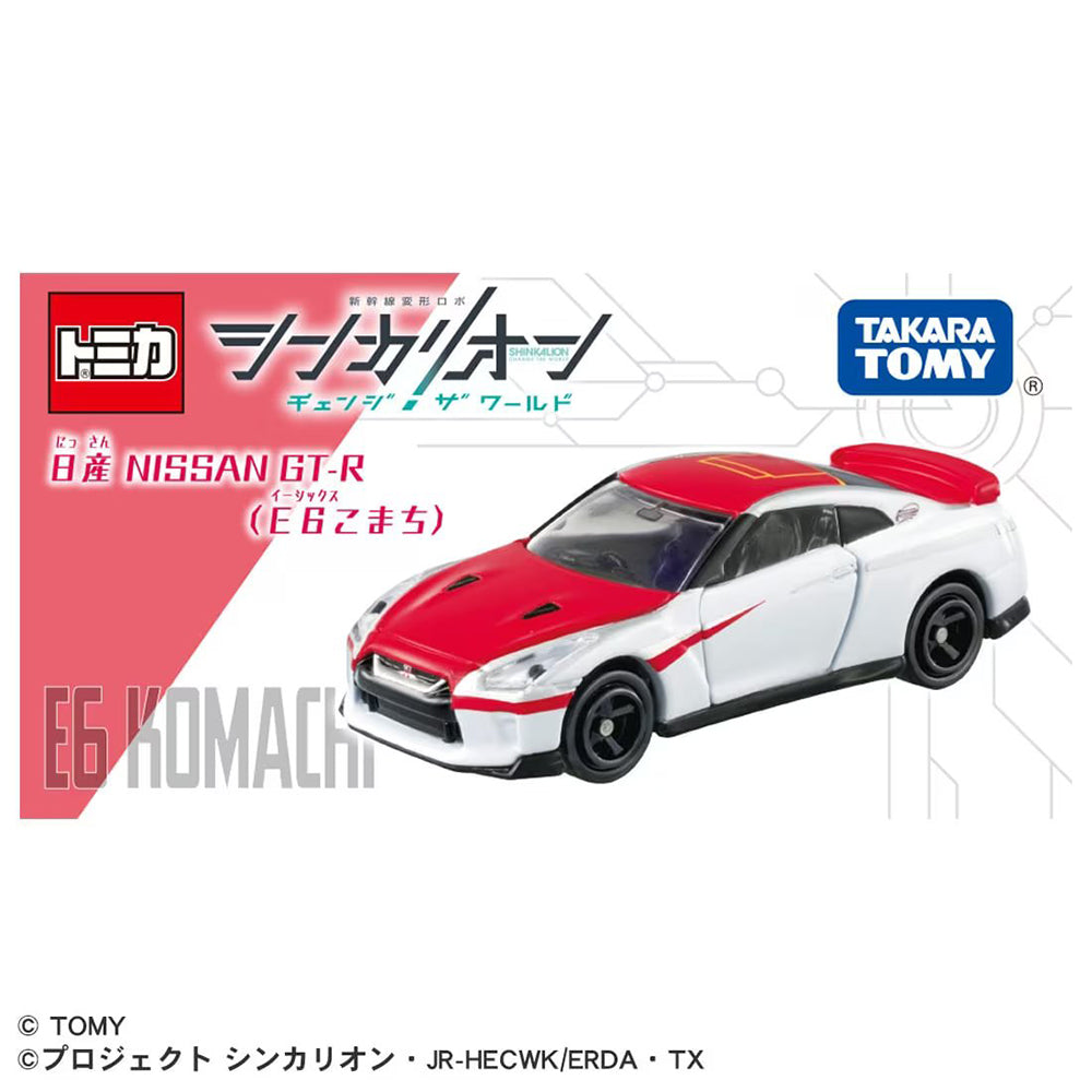 【現貨】Plarail-Shinkalion CW Tomica Nissan GTR (E6 Komachi)