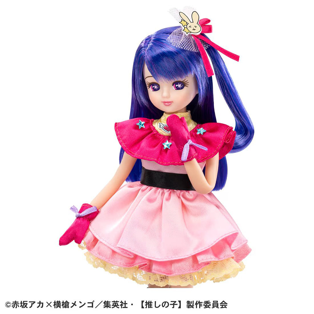【現貨】Licca Doll【我推的孩子】星野愛