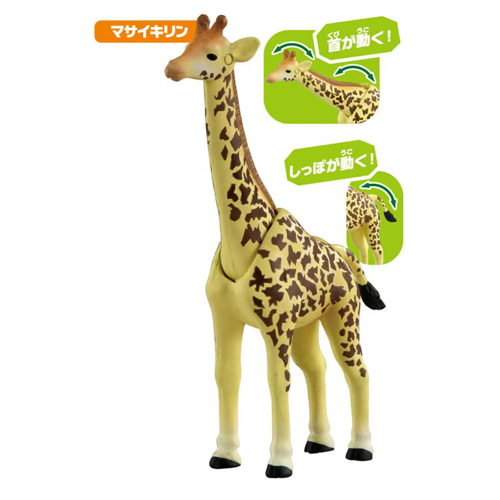 【現貨】Ania Figure AA-01 Savanna Animals Gift Set