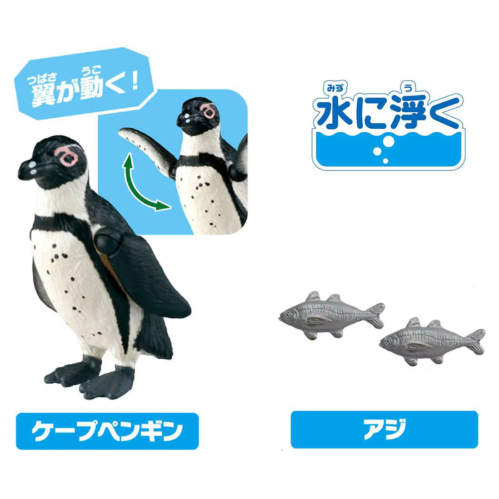 【現貨】Ania Figure AA-02 Sea Animals Gift Set