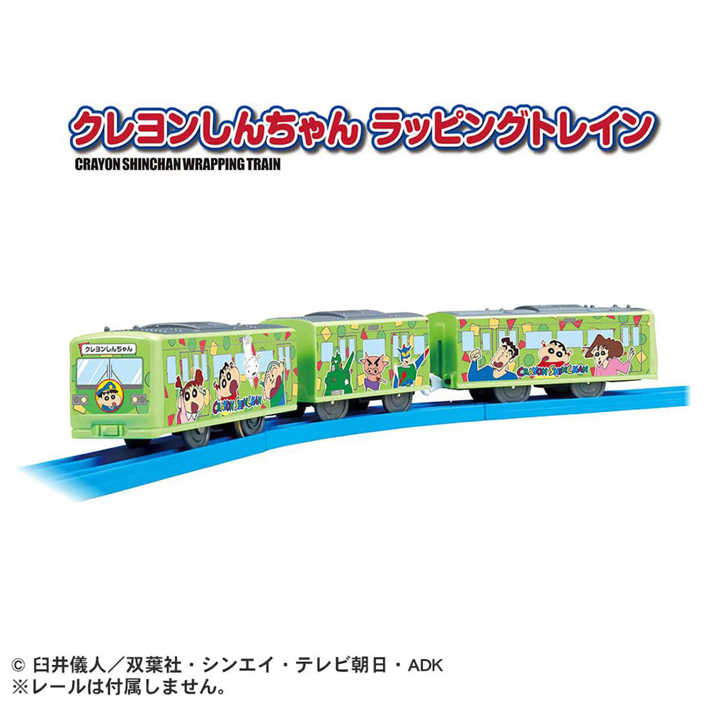 【現貨】 Plarail Train 蠟筆小新 Wrapping Train