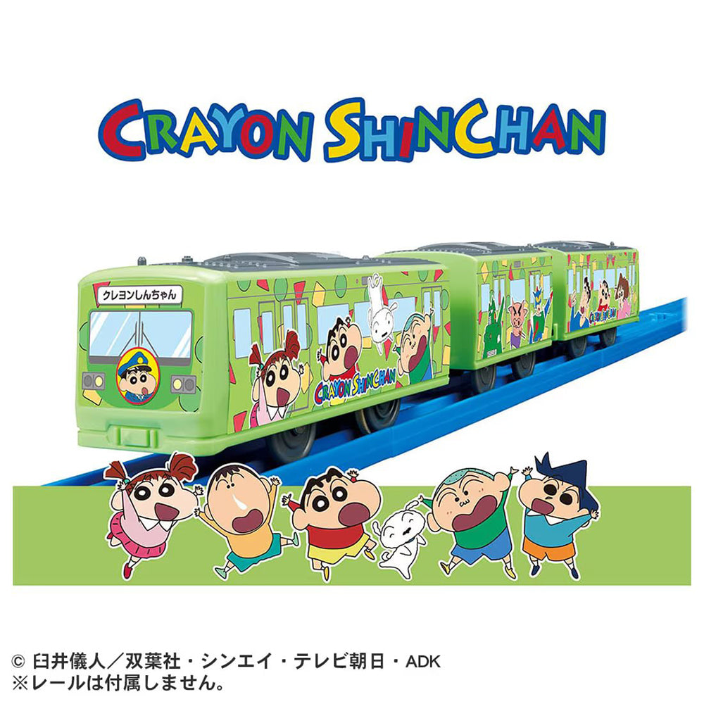 【現貨】 Plarail Train 蠟筆小新 Wrapping Train