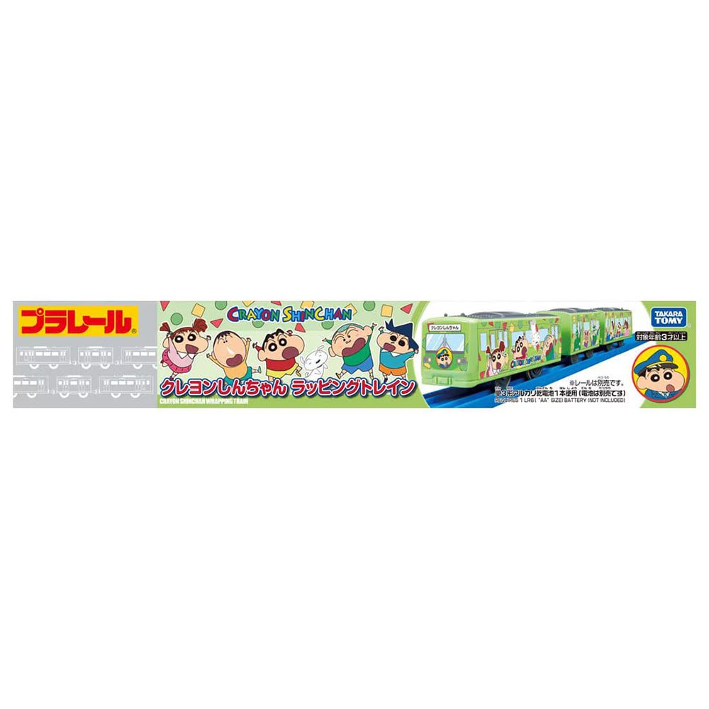 【現貨】 Plarail Train 蠟筆小新 Wrapping Train