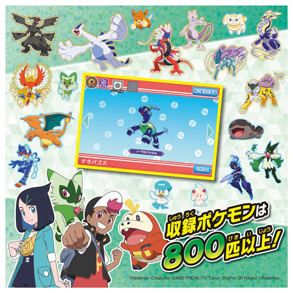 【現貨】Pokemon Rotom Phone Pad 2024