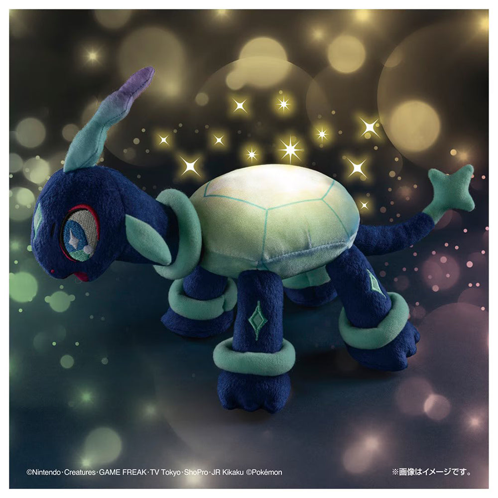【現貨】Pokemon Plush-Terapagos (Normal Form)