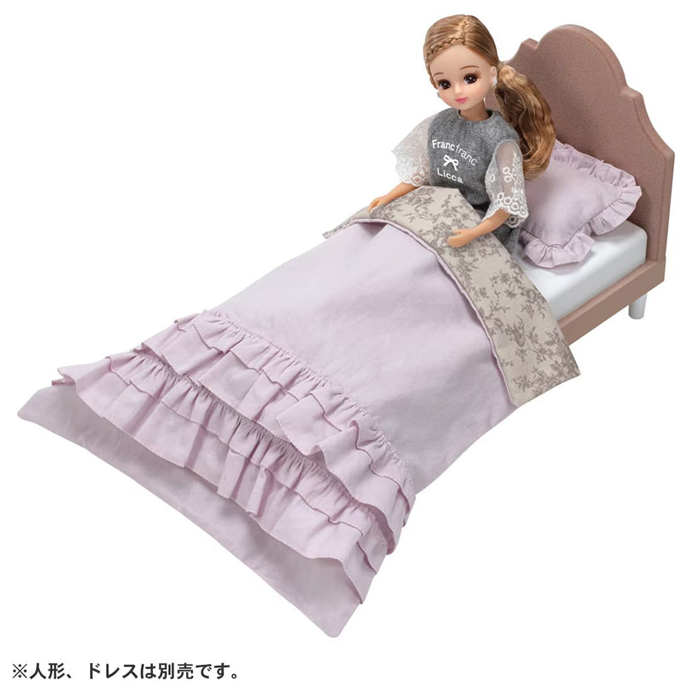 【現貨】Licca Set-Francfranc collaboration LF-08 睡床套裝