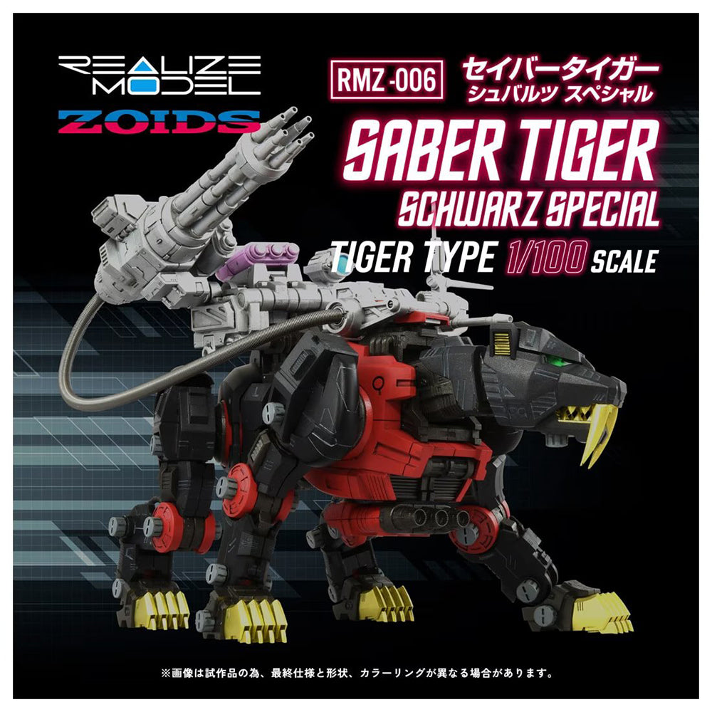 RMZ-006 SABER TIGER SHWARZ SPECIAL
