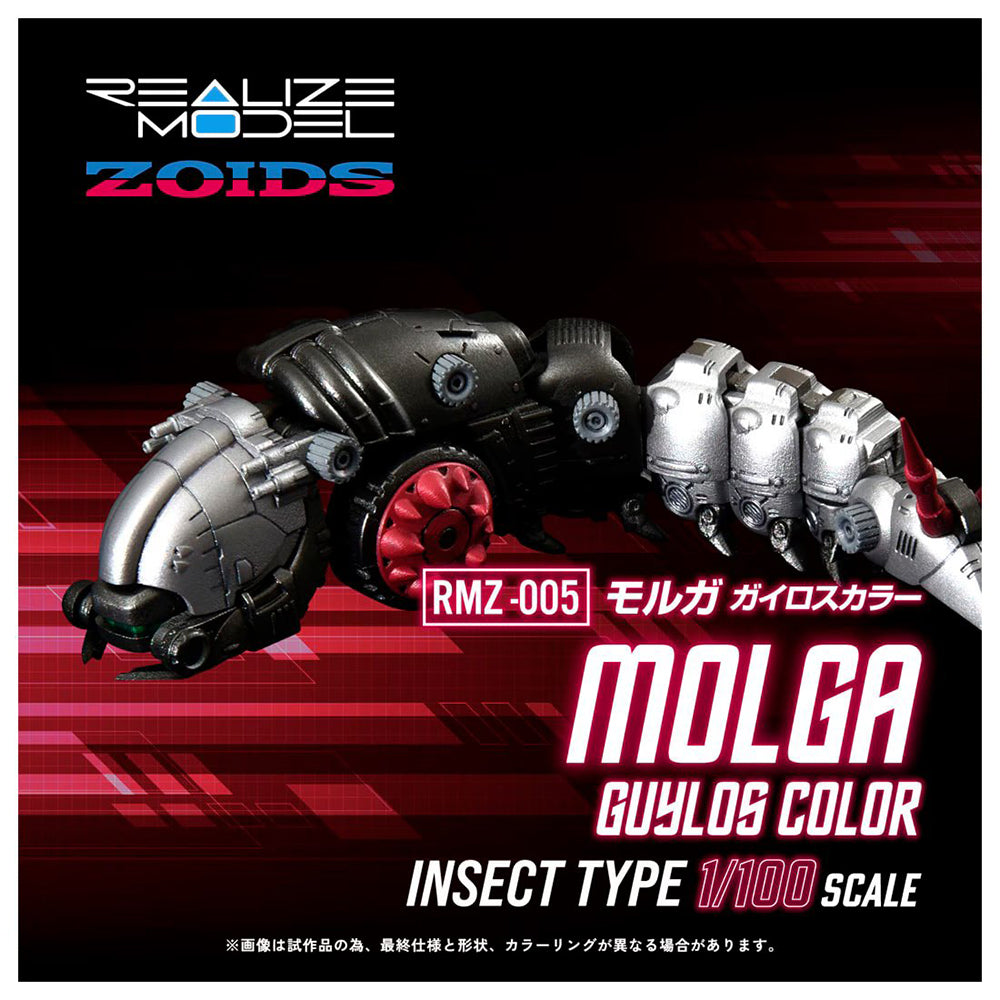 RMZ-005 MOLGA GUYLOS Color
