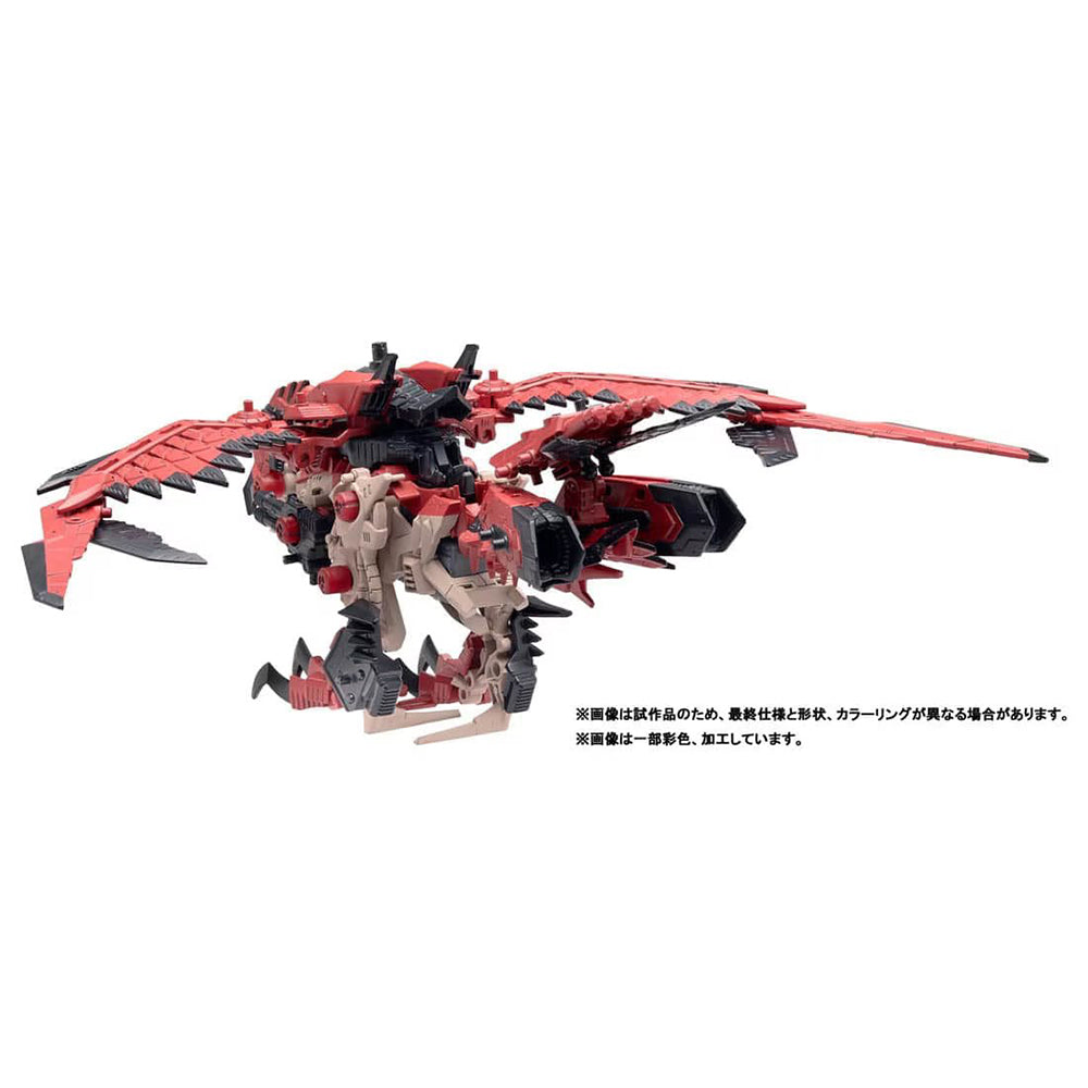 【現貨】Zoids Monster Hunter-Bird Rathalos Custom