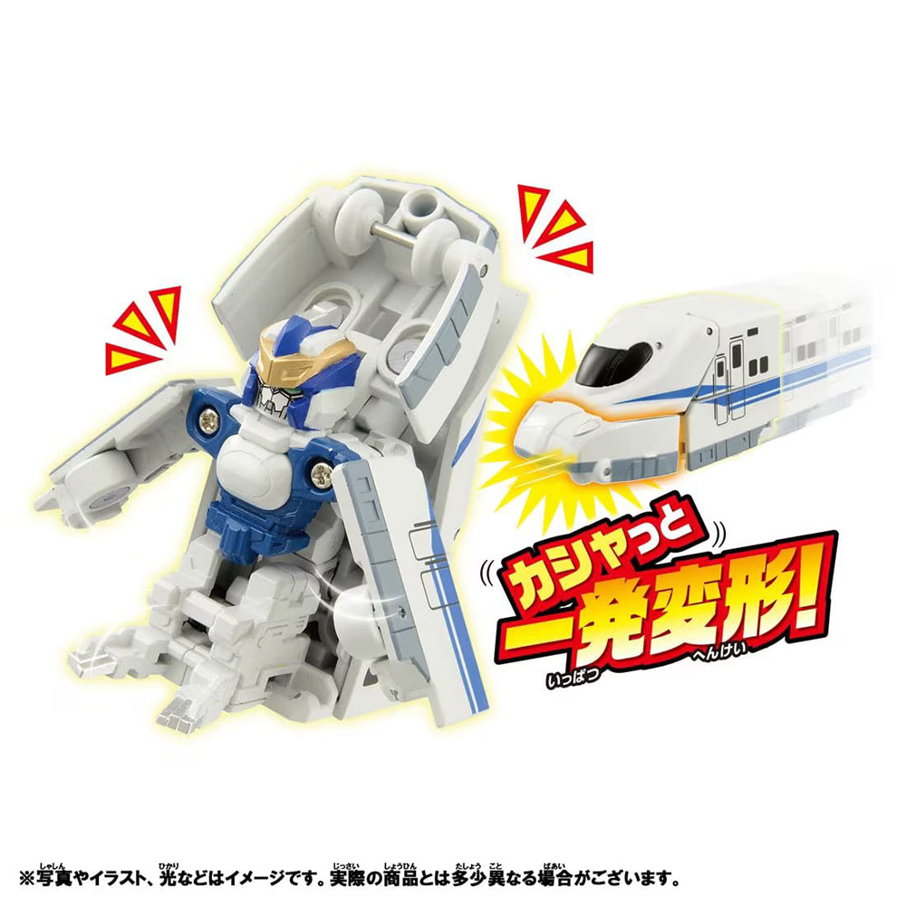 【現貨】新幹線戰士CW 極速變形 N700S希望號