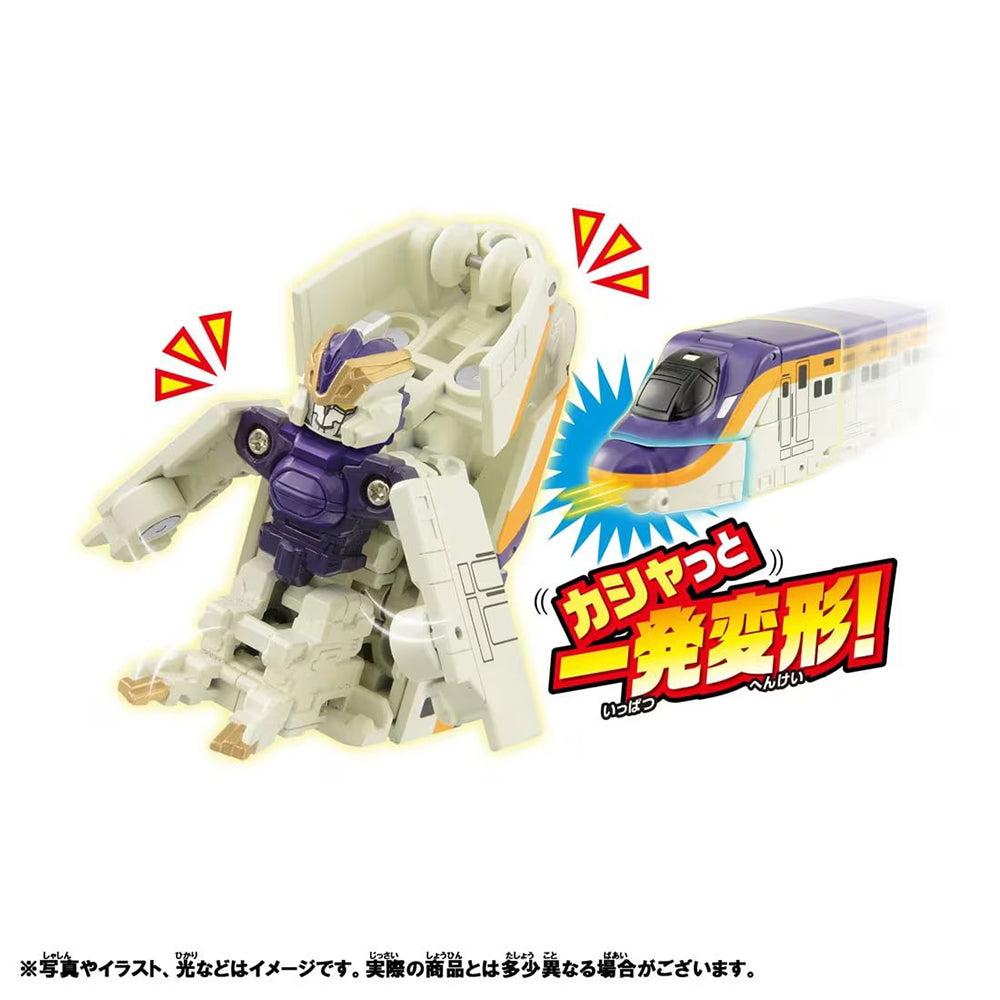【現貨】新幹線戰士CW 極速變形 E8翼號