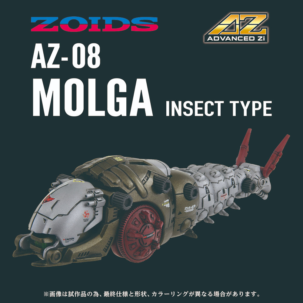 AZ-08 MOLGA