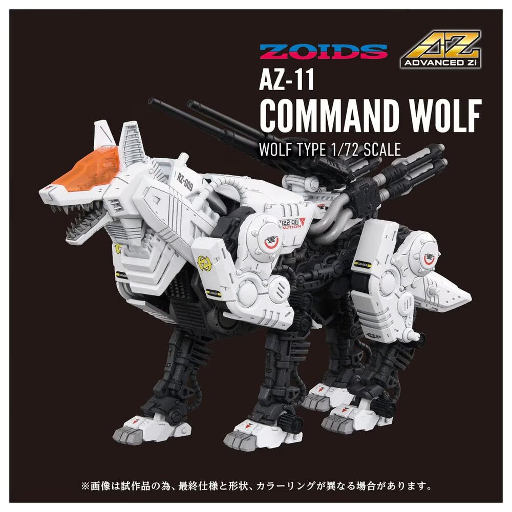 AZ-11 Command Wolf